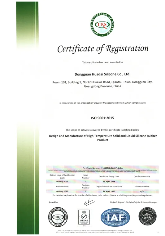First page preview of ISO 9001:2015
