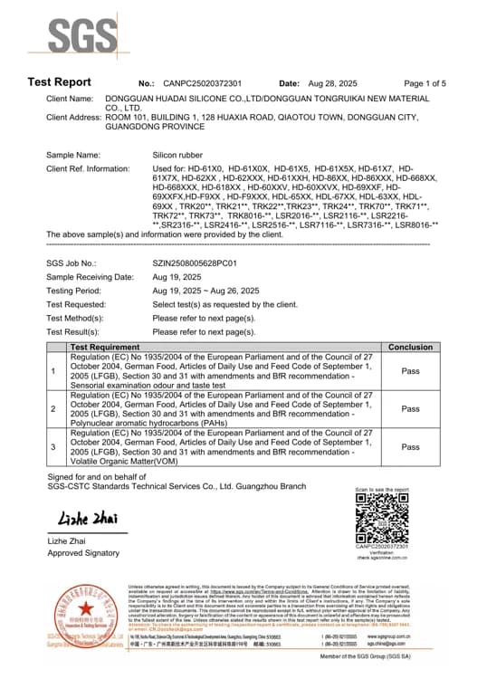 First page preview of LFGB Material Test Report